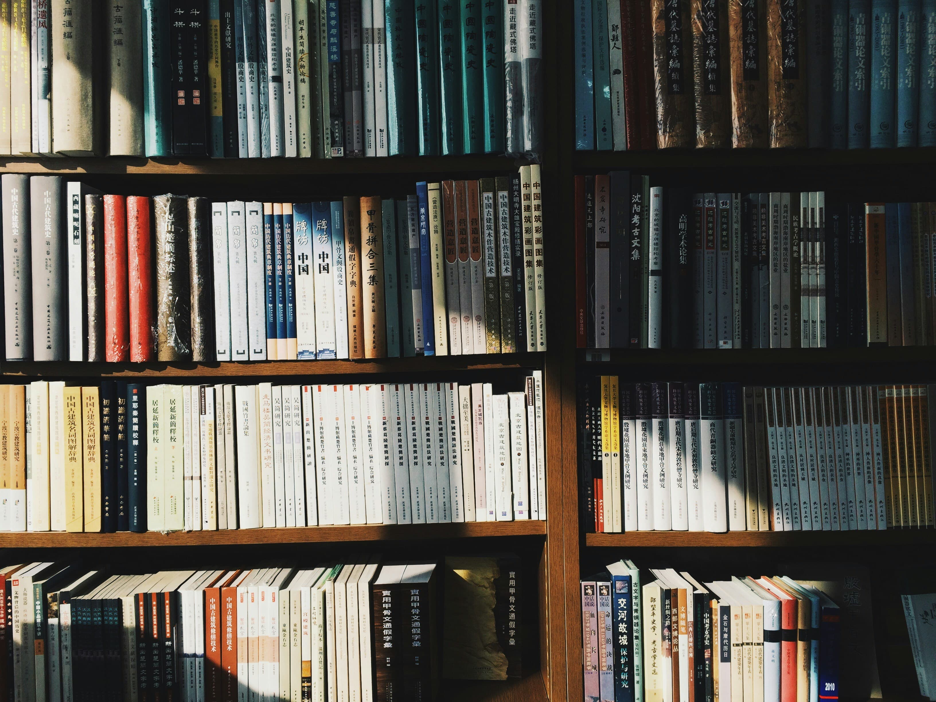  Moghes Publishing LLC